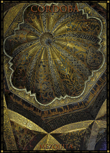 Poster Mezquita. Techo bóveda